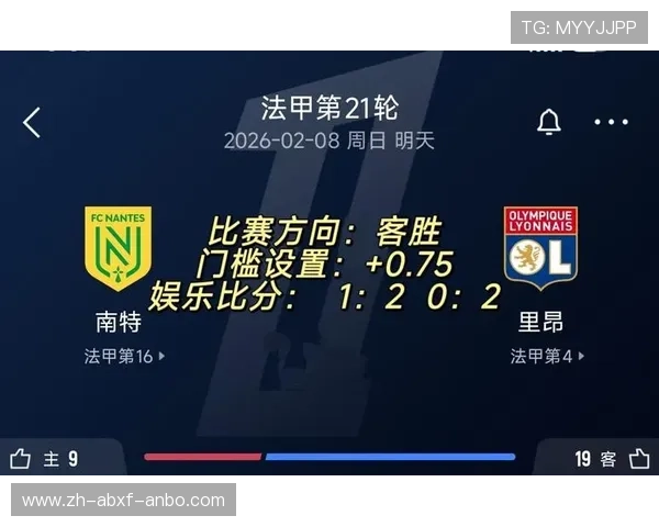 逆风翻盘:那些载入史册的足球奇迹时刻